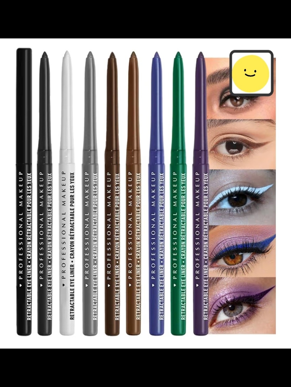 Professional Retractable Eyeliner Pencil  - White Remains